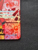 Carte inconnue photo 4