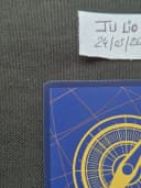 Carte inconnue photo 8