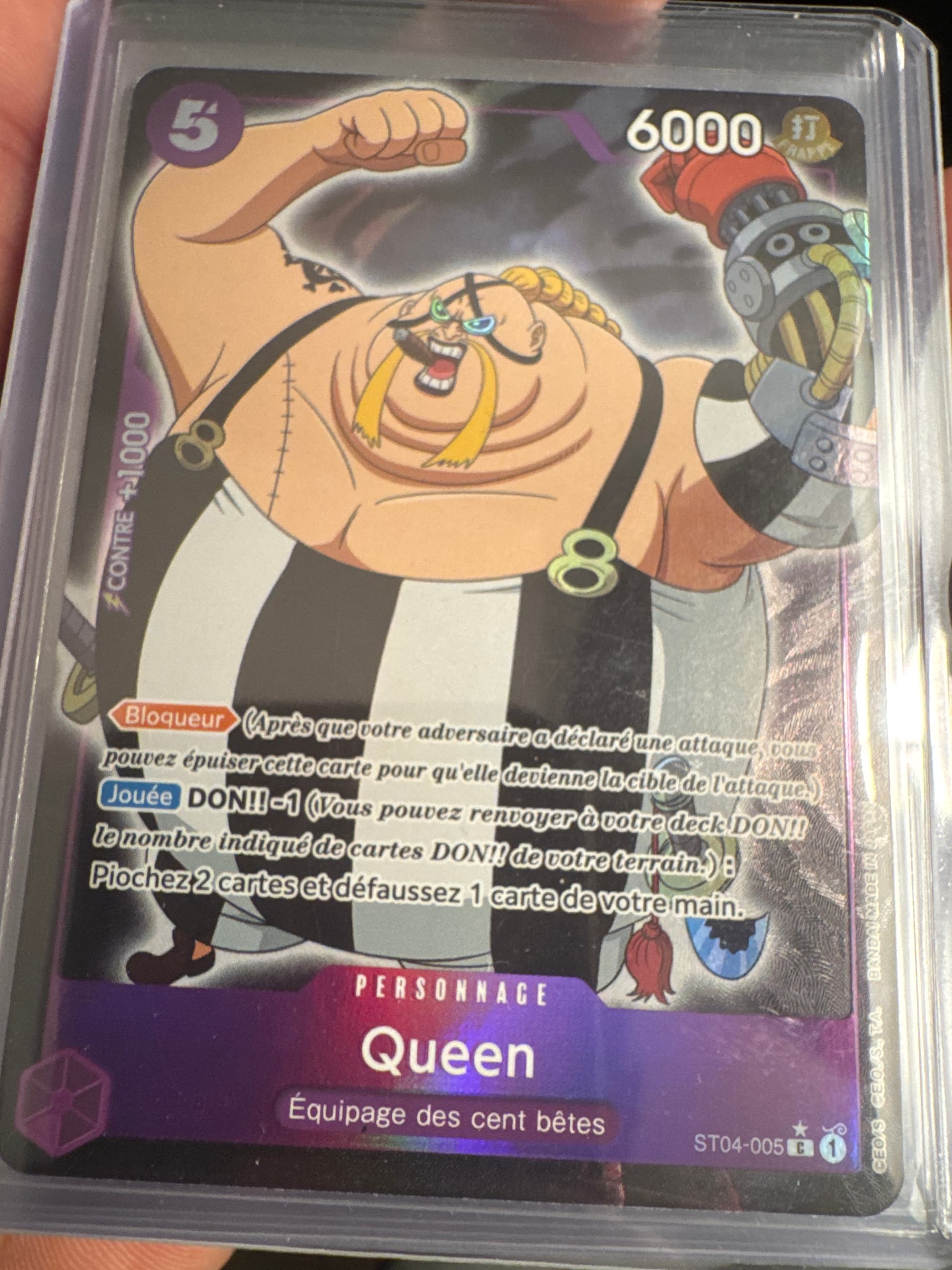 Carte Queen ST04-005_p4 Common du set PRB-01 The Best (langue FR) — One Piece TCG édité par Bandai