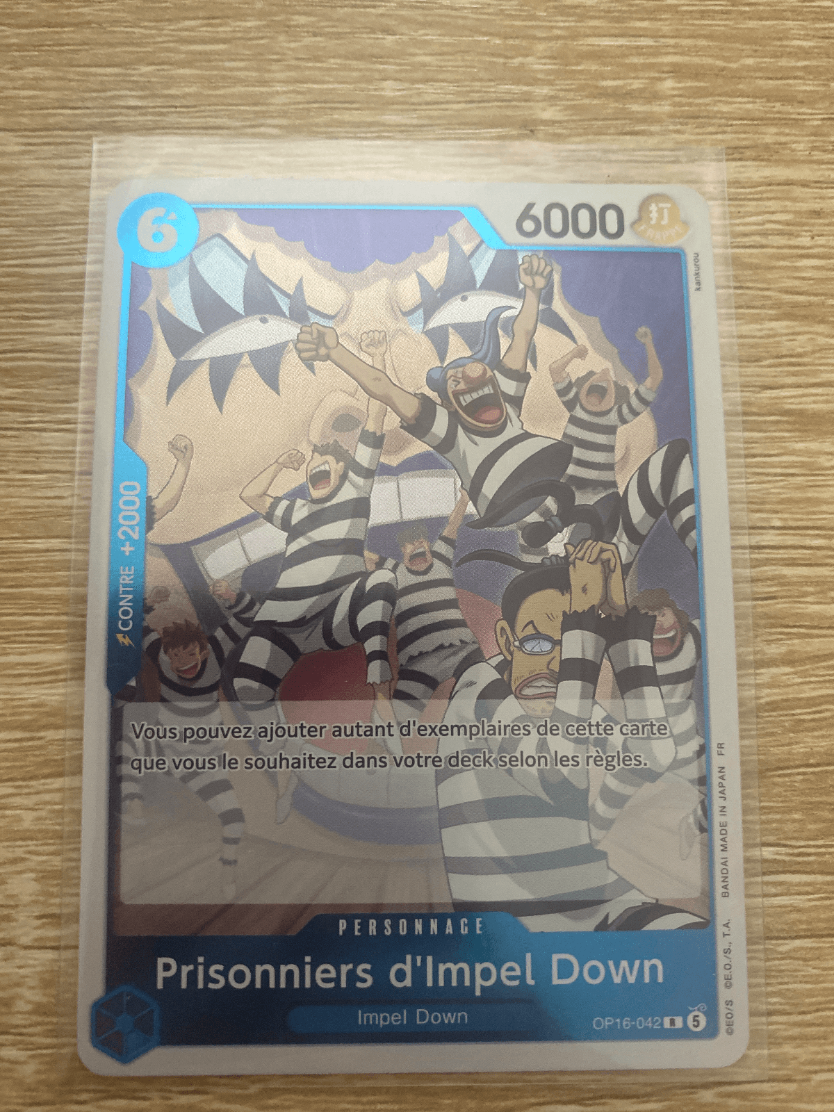 Carte OP16-042-R O42 du set OP16 (langue FR) — One Piece TCG édité par Bandai