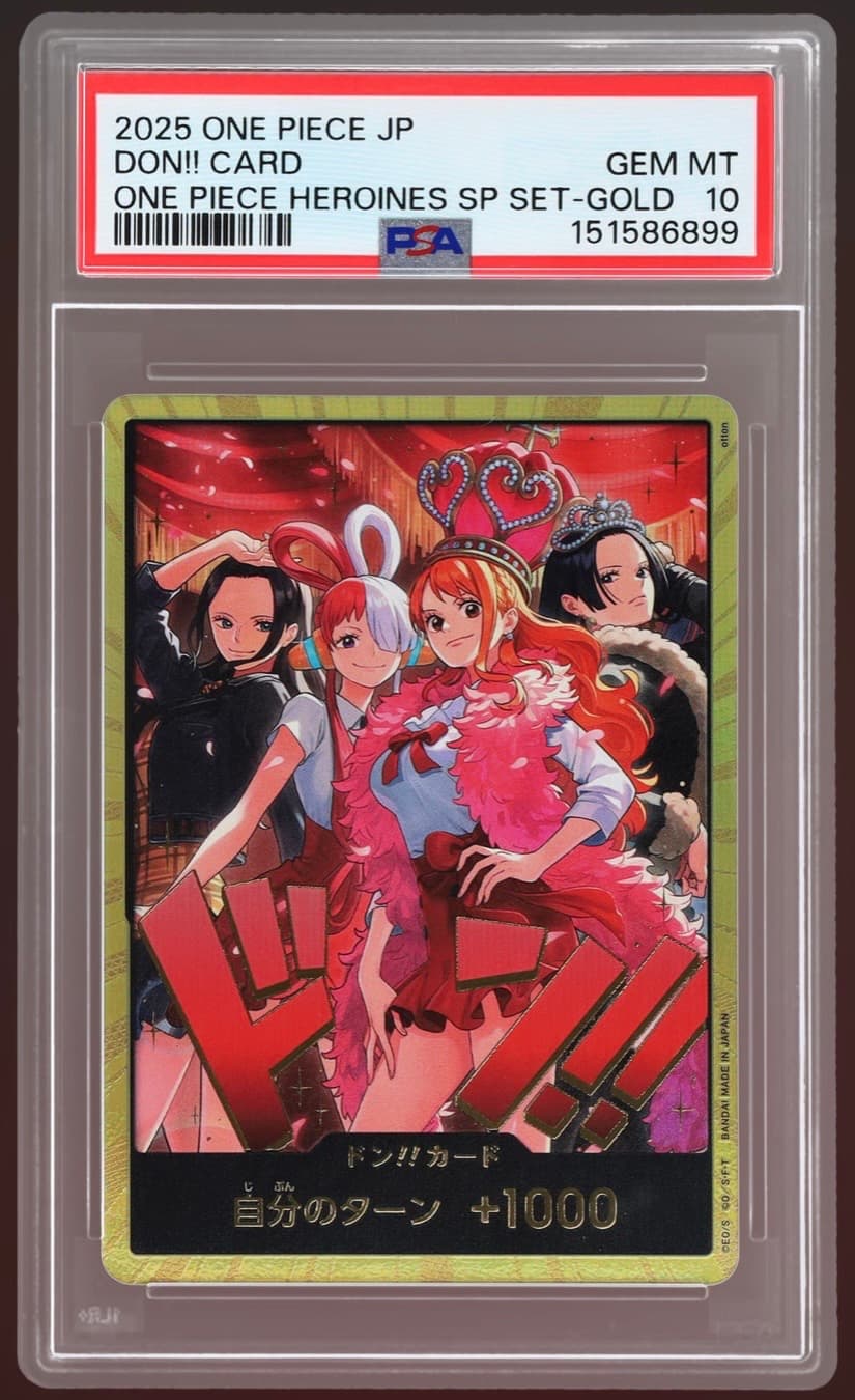 Carte Carte inconnue EB03 — One Piece TCG JA (Bandai)