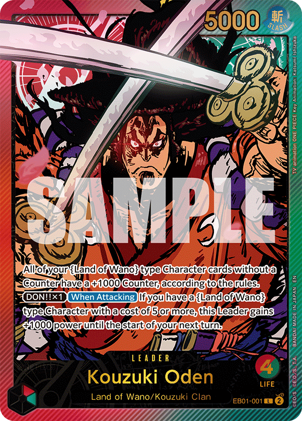 Carte Alt-Art Kouzuki Oden EB01-001_p2 Leader — One Piece TCG EB-02 Anime 25th Collection (Bandai)