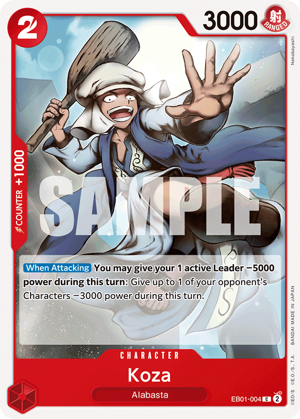 Carte Koza EB01-004 Common — One Piece TCG EB-01 (Bandai)