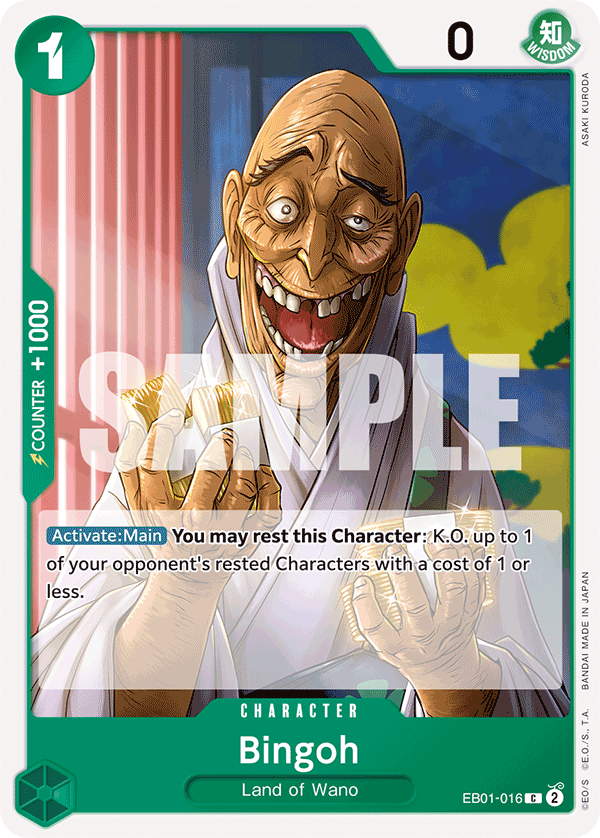Carte Bingoh EB01-016 Common — One Piece TCG EB-01 Memorial Collection (Bandai)