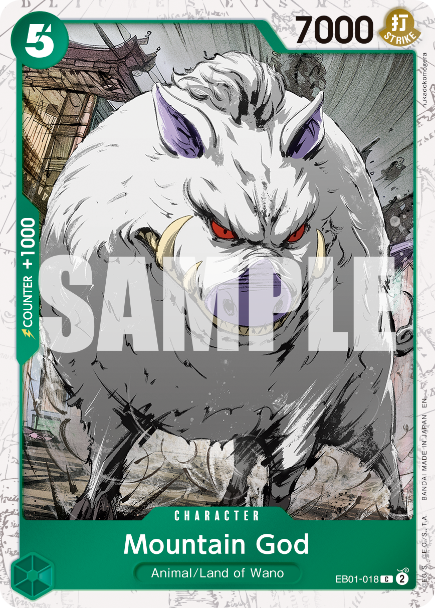 Carte Alt-Art Dieu de la montagne EB01-018_p1 Common — One Piece TCG PRB-02 The Best Vol. 2 (Bandai)