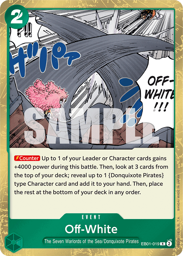 Carte Off-White EB01-019 Rare — One Piece TCG EB-01 Memorial Collection (Bandai)
