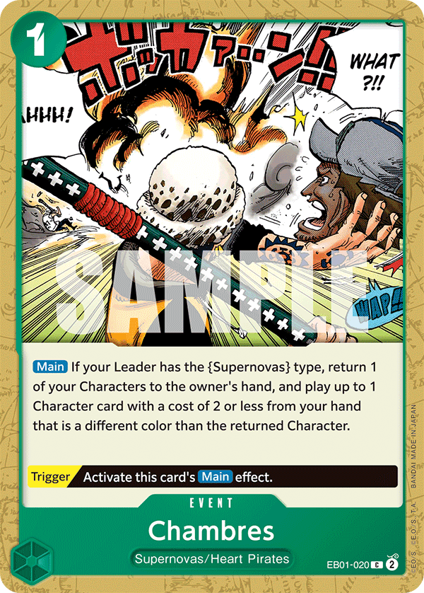Carte Chambres EB01-020 Common — One Piece TCG EB-01 Memorial Collection (Bandai)