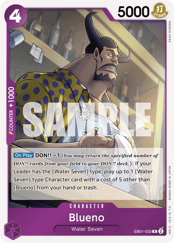 Carte Blueno EB01-033 Rare — One Piece TCG EB-01 Memorial Collection (Bandai)