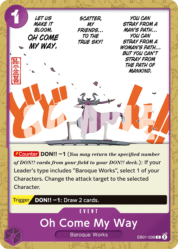 Carte Oh Come My Way EB01-038 Common — One Piece TCG EB-01 Memorial Collection (Bandai)