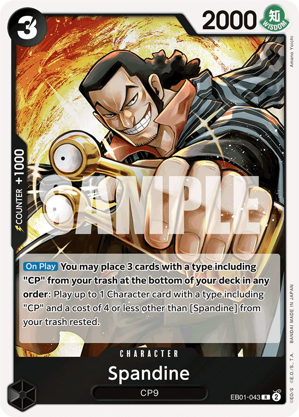 Carte Spandine EB01-043 Rare — One Piece TCG EB-01 (Bandai)