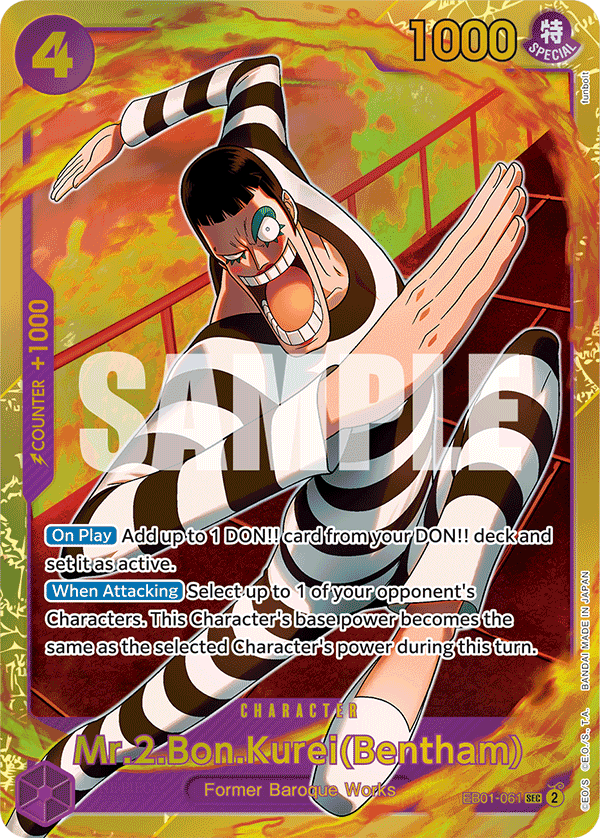 Carte Mr.2.Bon.Kurei(Bentham) EB01-061 Secret Rare — One Piece TCG EB-01 Memorial Collection (Bandai)