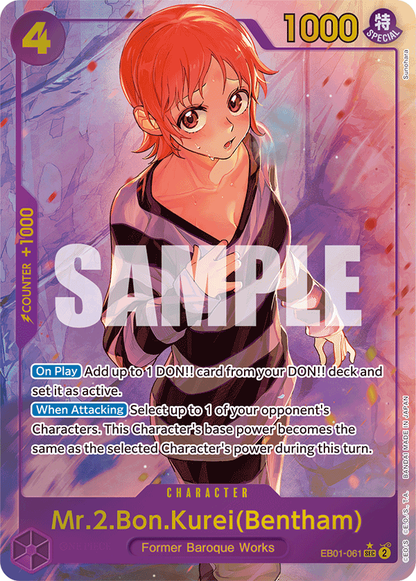 Carte Alt-Art Mr.2.Bon.Kurei(Bentham) EB01-061_p1 Secret Rare — One Piece TCG EB-01 Memorial Collection (Bandai)