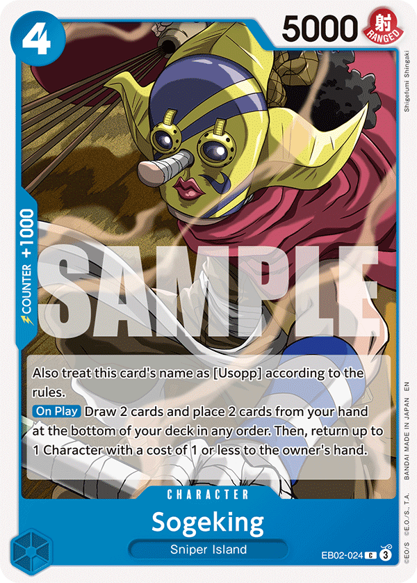 Carte Sniperking EB02-024 Common — One Piece TCG EB-02 Anime 25th Collection (Bandai)