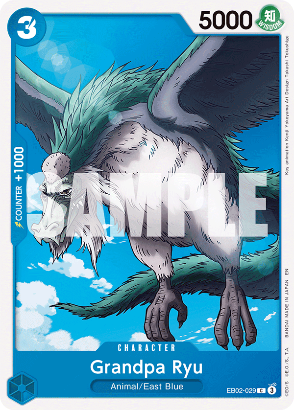 Carte Ryuji EB02-029 Common — One Piece TCG EB-02 Anime 25th Collection (Bandai)