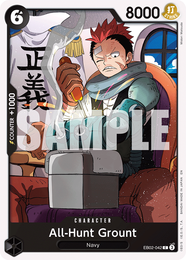 Carte All-Hunt Grount EB02-042 Common — One Piece TCG EB-02 Anime 25th Collection (Bandai)