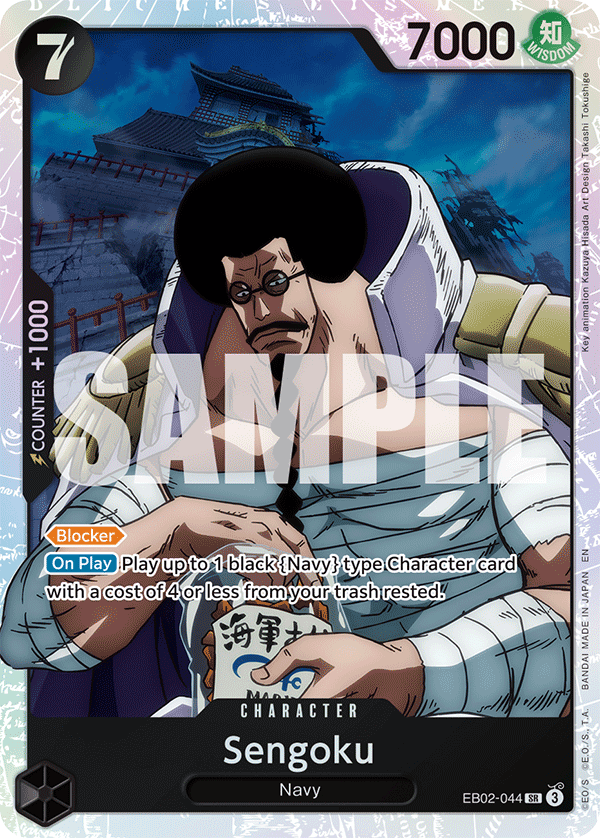 Carte Sengoku EB02-044 Super Rare — One Piece TCG EB-02 Anime 25th Collection (Bandai)