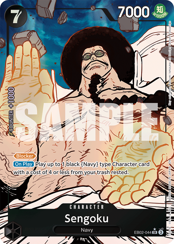 Carte Alt-Art Sengoku EB02-044_p1 Super Rare — One Piece TCG EB-02 Anime 25th Collection (Bandai)
