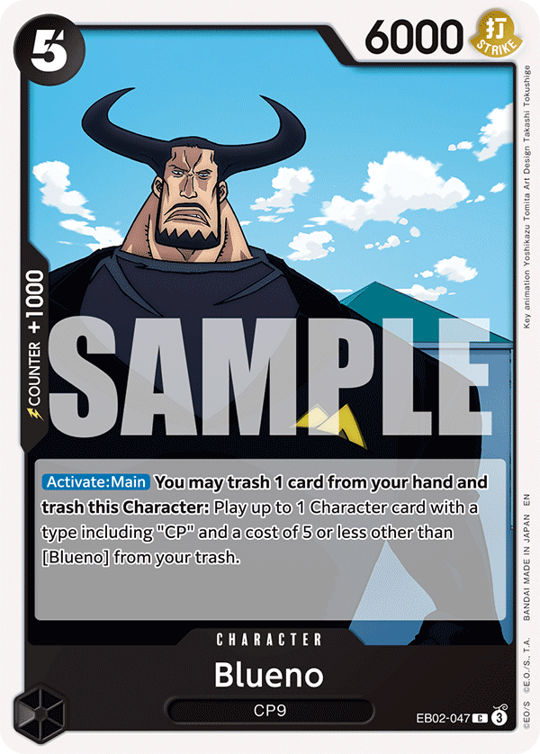Carte Blueno EB02-047 Common — One Piece TCG EB-02 Anime 25th Collection (Bandai)