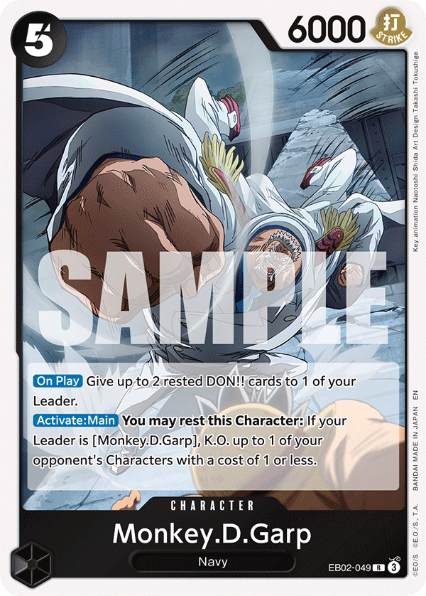 Carte Monkey D. Garp EB02-049 Rare — One Piece TCG EB-02 Anime 25th Collection (Bandai)