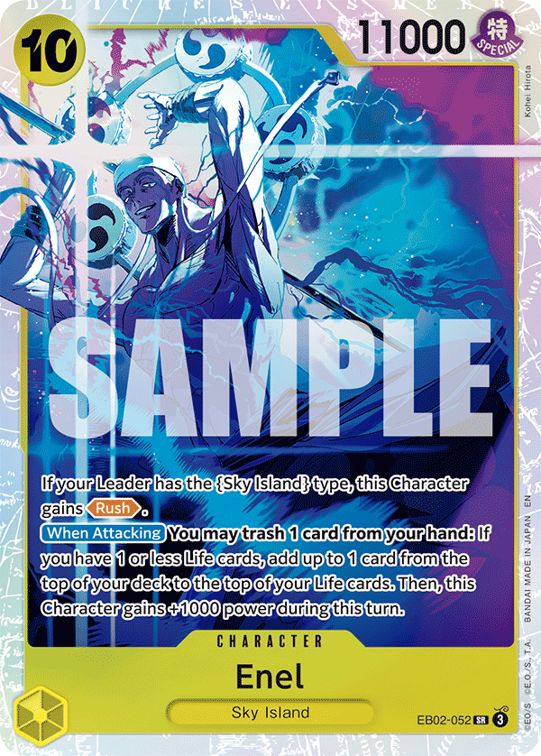 Carte Ener EB02-052 Super Rare — One Piece TCG EB-02 (Bandai)