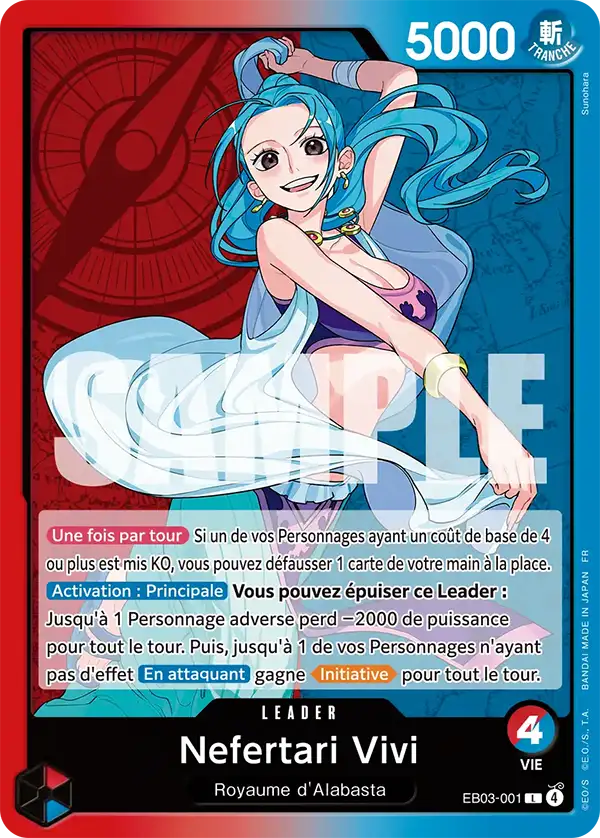 Carte Carte inconnue EB03-001 EB03  — One Piece TCG (Bandai)