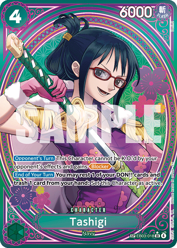 Carte Alt-Art Tashigi EB03-018_p2 Special — One Piece TCG EB-03 Heroines Edition (Bandai)