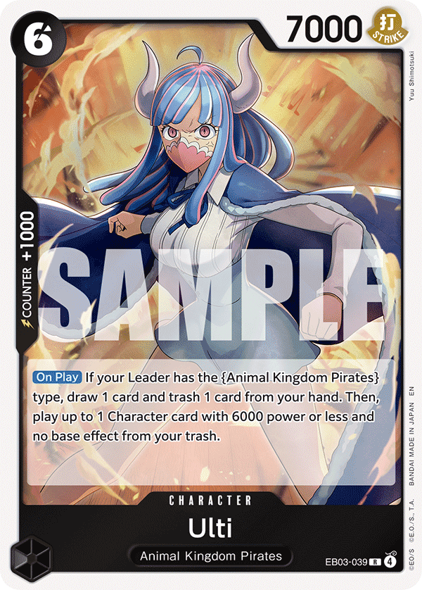Carte Ulti EB03-039 Rare — One Piece TCG EB-03 Heroines Edition (Bandai)