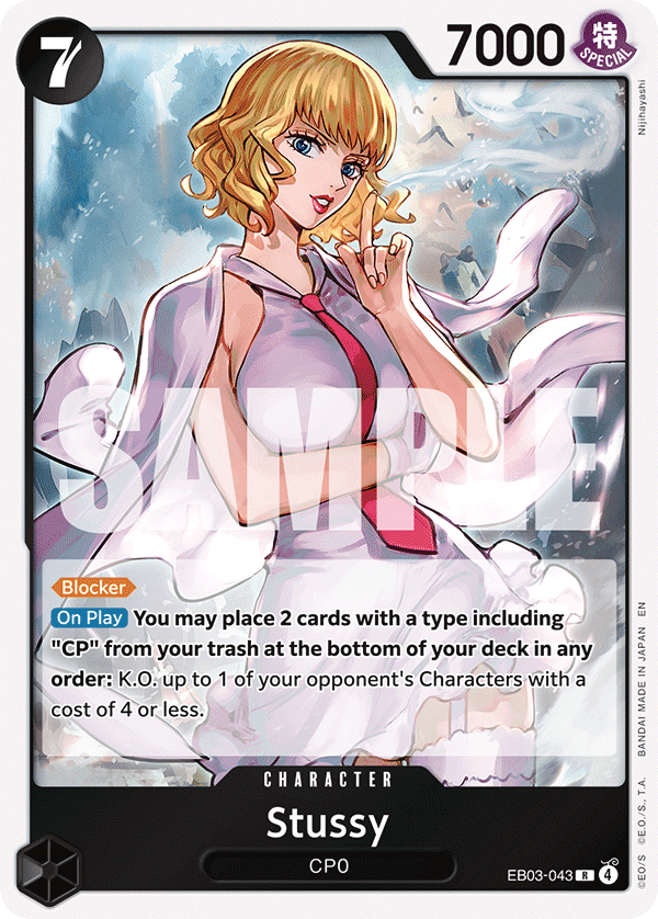 Carte Stussy EB03-043 Rare — One Piece TCG EB-03 Heroines Edition (Bandai)