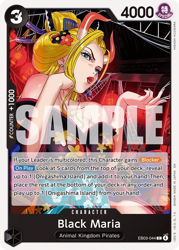 Carte Black Maria EB03-044 Common — One Piece TCG EB-03 Heroines Edition (Bandai)