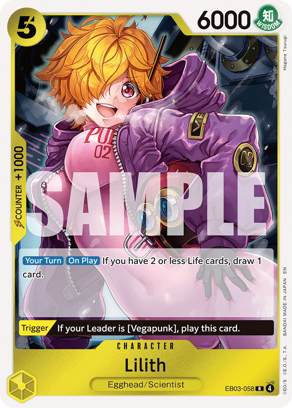 Carte Lilith EB03-058 Rare — One Piece TCG EB-03 (Bandai)