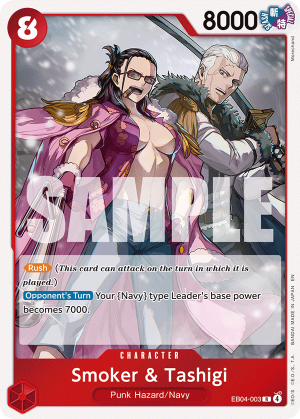 Carte Smoker & Tashigi EB04-003 Rare — One Piece TCG OP15-EB04 Adventure on Kami's Island (Bandai)