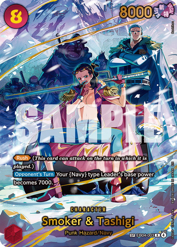 Carte Alt-Art Smoker & Tashigi EB04-003_p1 Special — One Piece TCG OP15-EB04 Adventure on Kami's Island (Bandai)