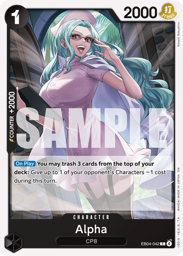 Carte Alpha EB04-042 Common — One Piece TCG OP15-EB04 Adventure on Kami's Island (Bandai)