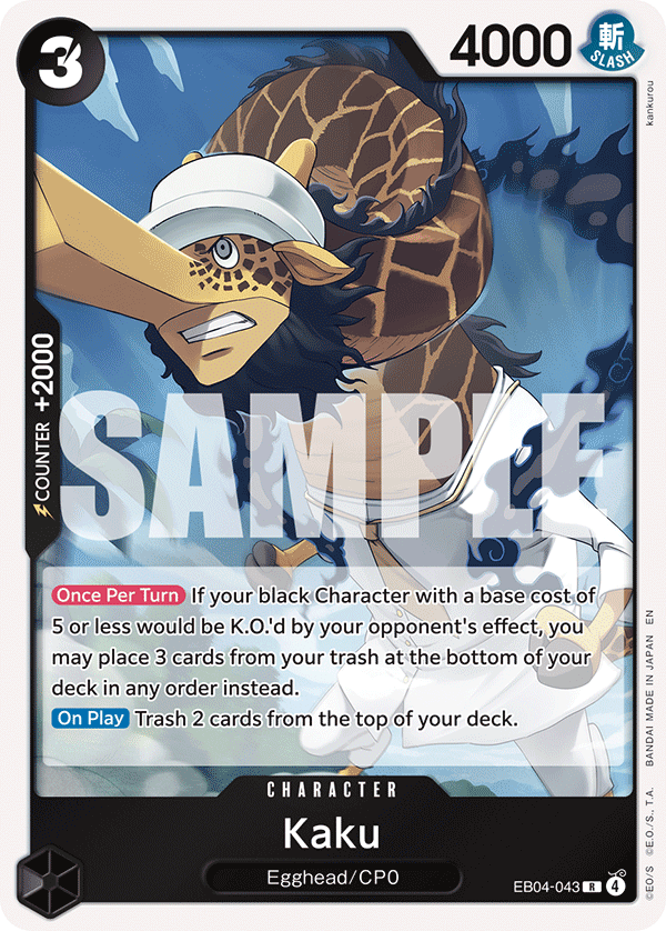 Carte Kaku EB04-043 Rare — One Piece TCG OP15-EB04 Adventure on Kami's Island (Bandai)