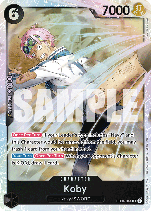 Carte Koby EB04-044 Super Rare — One Piece TCG OP15-EB04 Adventure on Kami's Island (Bandai)