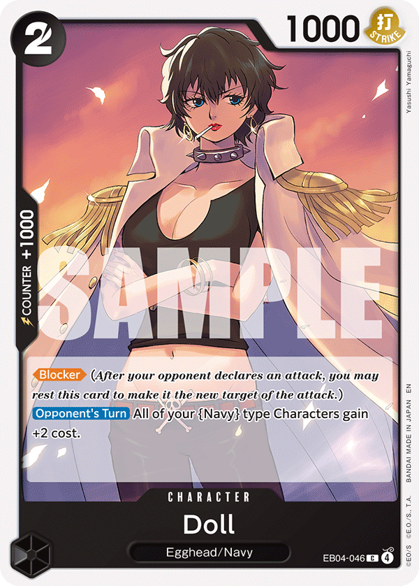 Carte Doll EB04-046 Common — One Piece TCG OP15-EB04 Adventure on Kami's Island (Bandai)
