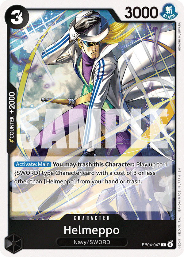 Carte Helmeppo EB04-047 Rare — One Piece TCG OP15-EB04 Adventure on Kami's Island (Bandai)
