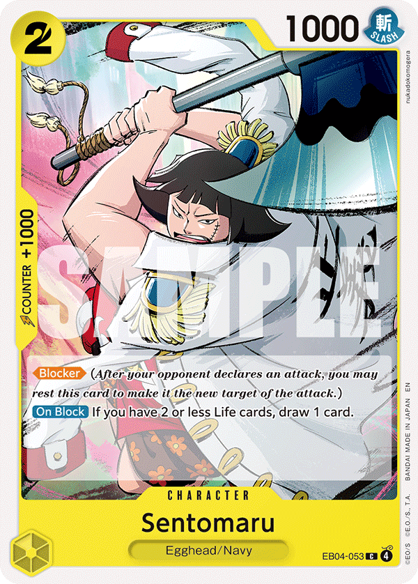 Carte Sentomaru EB04-053 Rare — One Piece TCG OP15-EB04 (Bandai)