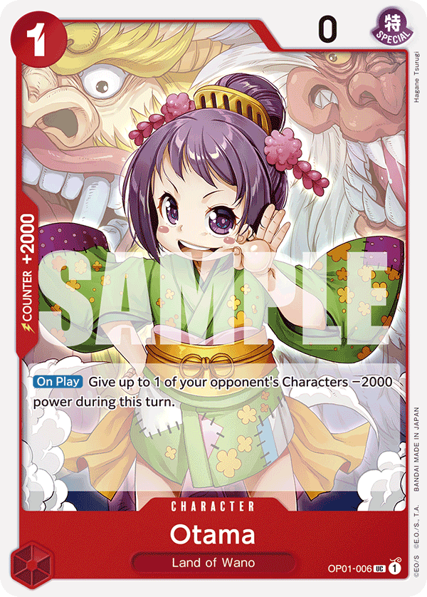 Carte Alt-Art Otama OP01-006_p2 Uncommon — One Piece TCG OP-01 Romance Dawn (Bandai)