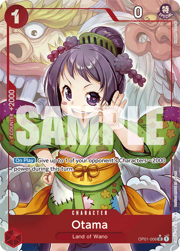 Carte Alt-Art O-Tama OP01-006_p4 Uncommon — One Piece TCG PRB-01 The Best (Bandai)