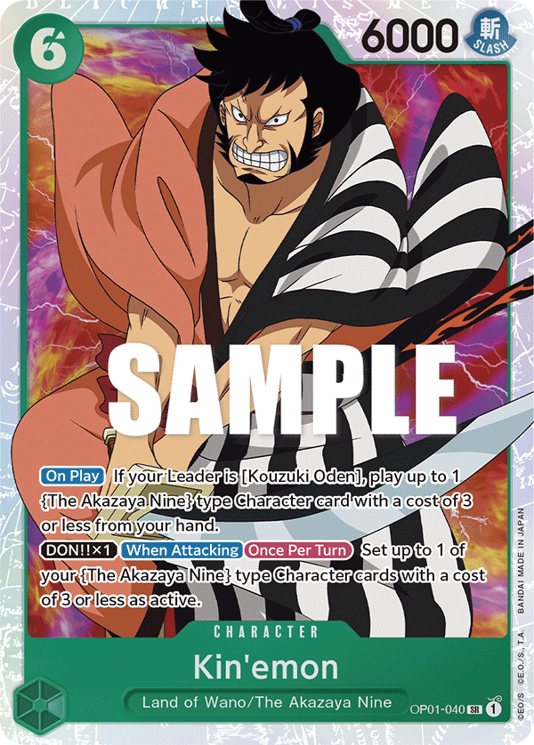 Carte Kin'emon OP01-040 Super Rare — One Piece TCG OP-01 Romance Dawn (Bandai)
