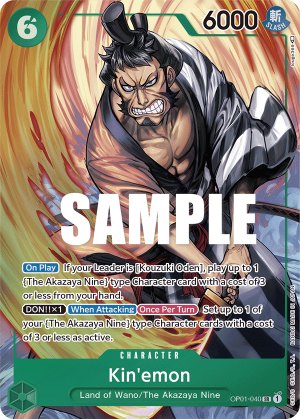 Carte Alt-Art Kin'emon OP01-040_p1 Super Rare — One Piece TCG OP-01 Romance Dawn (Bandai)