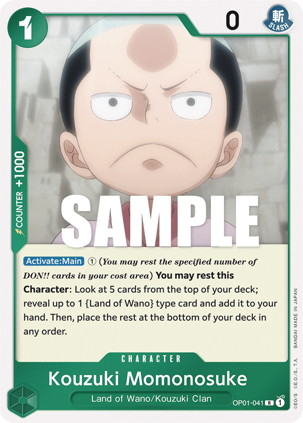 Carte Kouzuki Momonosuke OP01-041 Rare — One Piece TCG OP-01 Romance Dawn (Bandai)