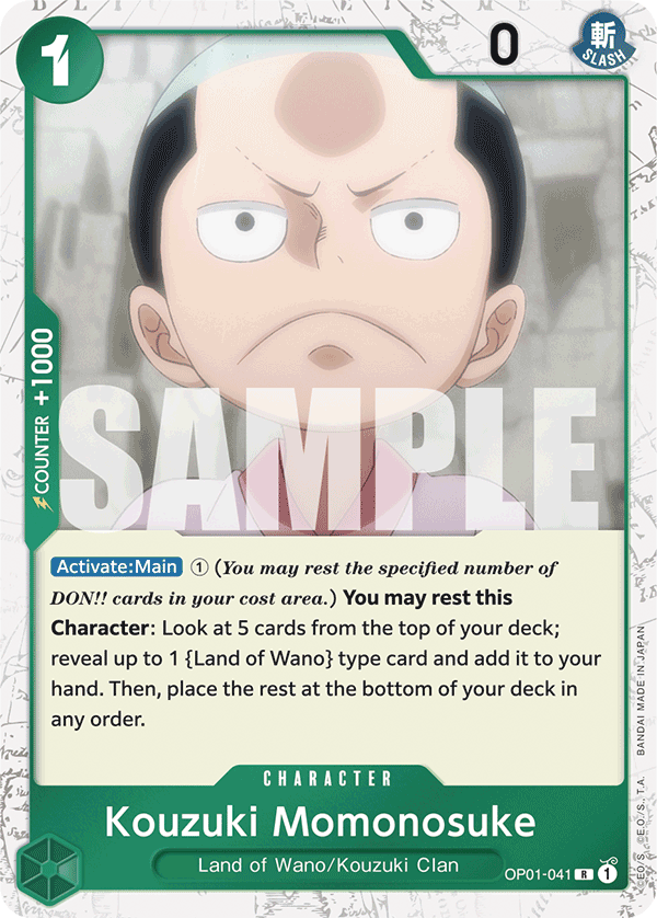 Carte Alt-Art Momonosuké Kozuki OP01-041_p3 Rare — One Piece TCG PRB-01 The Best (Bandai)
