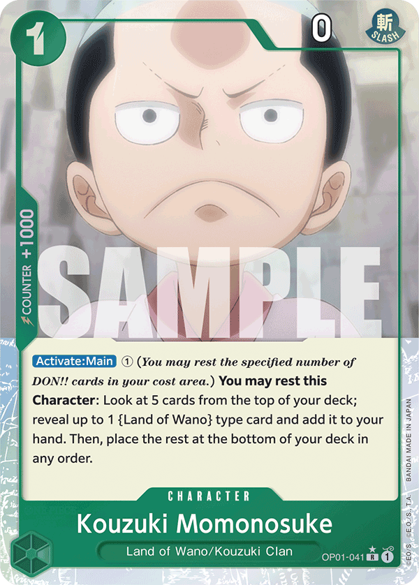 Carte Alt-Art Momonosuké Kozuki OP01-041_p4 Rare — One Piece TCG PRB-01 The Best (Bandai)