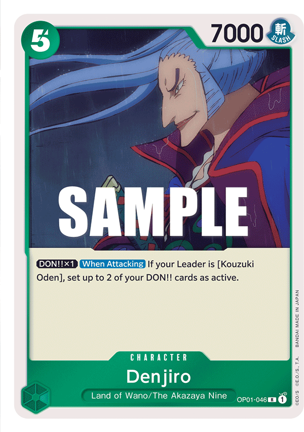 Carte Denjiro OP01-046 Rare — One Piece TCG OP-01 Romance Dawn (Bandai)