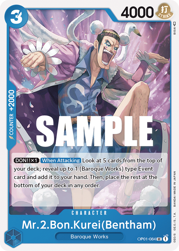 Carte Mr.2.Bon.Kurei(Bentham) OP01-084 Uncommon — One Piece TCG OP-01 Romance Dawn (Bandai)