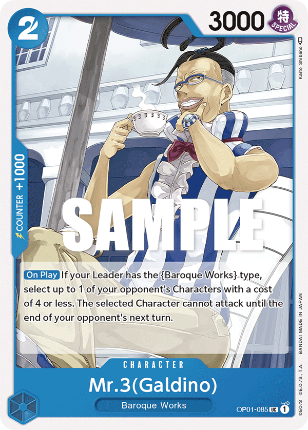 Carte Mr.3(Galdino) OP01-085 Uncommon — One Piece TCG OP-01 Romance Dawn (Bandai)