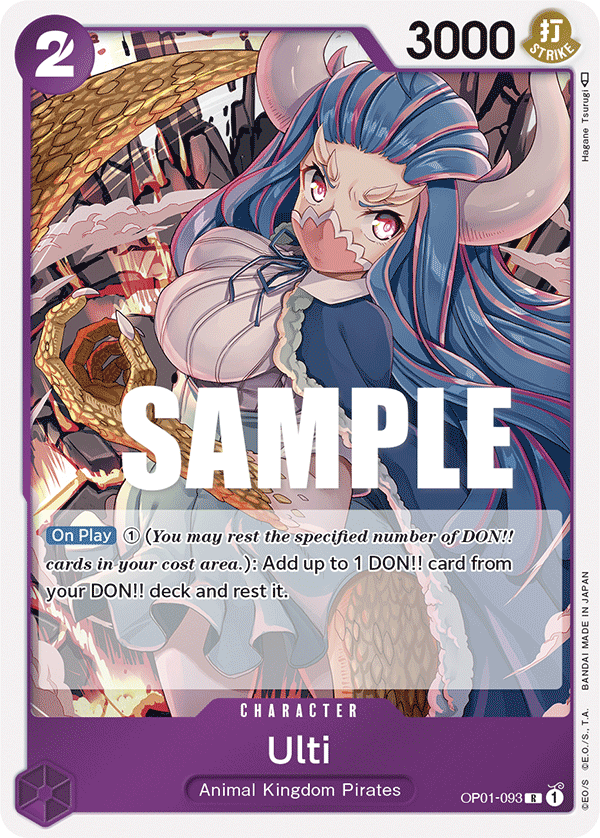 Carte Ulti OP01-093 Rare — One Piece TCG OP-01 (Bandai)