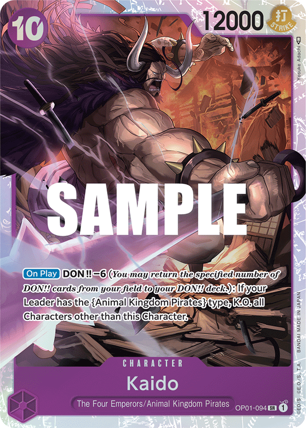Carte Kaido OP01-094 Super Rare — One Piece TCG OP-01 Romance Dawn (Bandai)